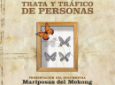 gallery/campaña trata